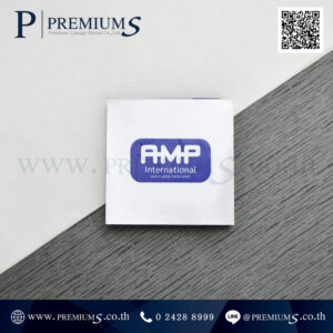 กระดาษก้อน โลโก้ AMP International