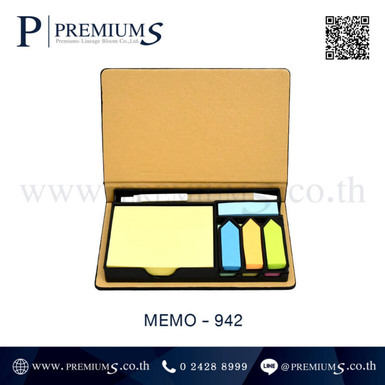 ด้านในกล่อง POST IT รุ่น MEMO-942