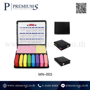 โพสอิทกล่องหนัง POST IT รุ่น MN-003