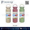 กระบอกน้ำสแตนเลส รุ่น FK-247
