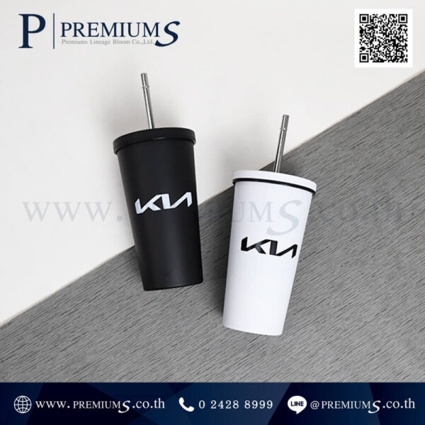 กระบอกน้ำ KIA