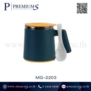 แก้วน้ำสแตนเลส รุ่น MG-2203