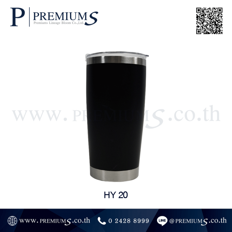 แก้วน้ำสแตนเลสสีดำ รุ่น HY20