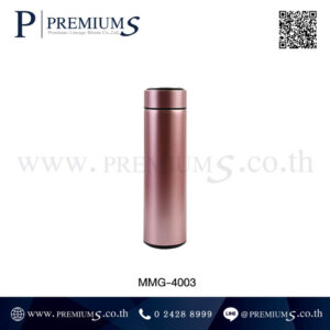 กระบอกน้ำสแตนเลส รุ่น MMG – 4003