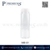 กระบอกน้ำพลาสติก รุ่น MB-01