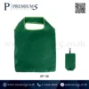 กระเป๋าผ้าพับได้สีเขียว