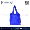 กระเป๋าผ้าร่มสกรีนโลโก้สีขัด