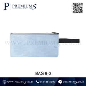 กระเป๋าใส่เครื่องเขียน พรีเมี่ยม รุ่น BAG9-2