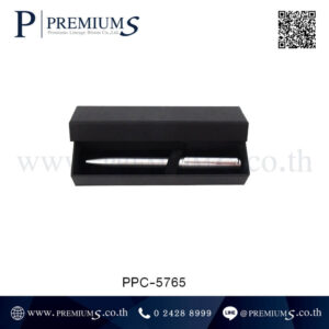 กล่องปากกา พรีเมี่ยม รุ่น PPC-5765