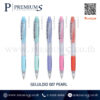 QTM GELULOID 007 Pearl ปากกาพร้อมส่ง ต้องการด่วน
