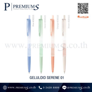 Quantum ปากกา พรีเมี่ยม รุ่น GELULOID SERENE 01