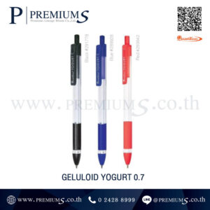 ปากกา Quantum รุ่น GELULOID YOGURT 0.7