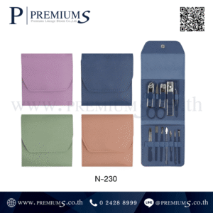 ชุดกรรไกรตัดเล็บ พรีเมี่ยม รุ่น N – 230