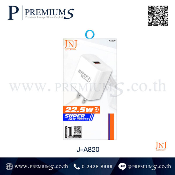 หลังกล้องหัวชาร์จ รุ่น J-A820