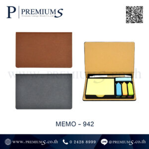 กล่อง POST IT รุ่น MEMO-942