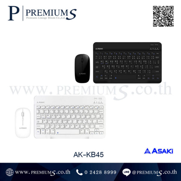 ชุดเม้าส์คีย์บอร์ดไร้สาย รุ่น AK-KB45