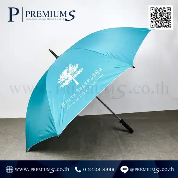 ตัวอย่างผลงาน ร่มกอล์ฟ