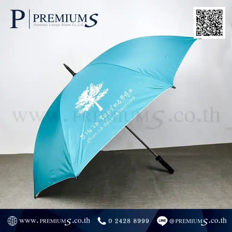 ตัวอย่างผลงาน ร่มกอล์ฟ