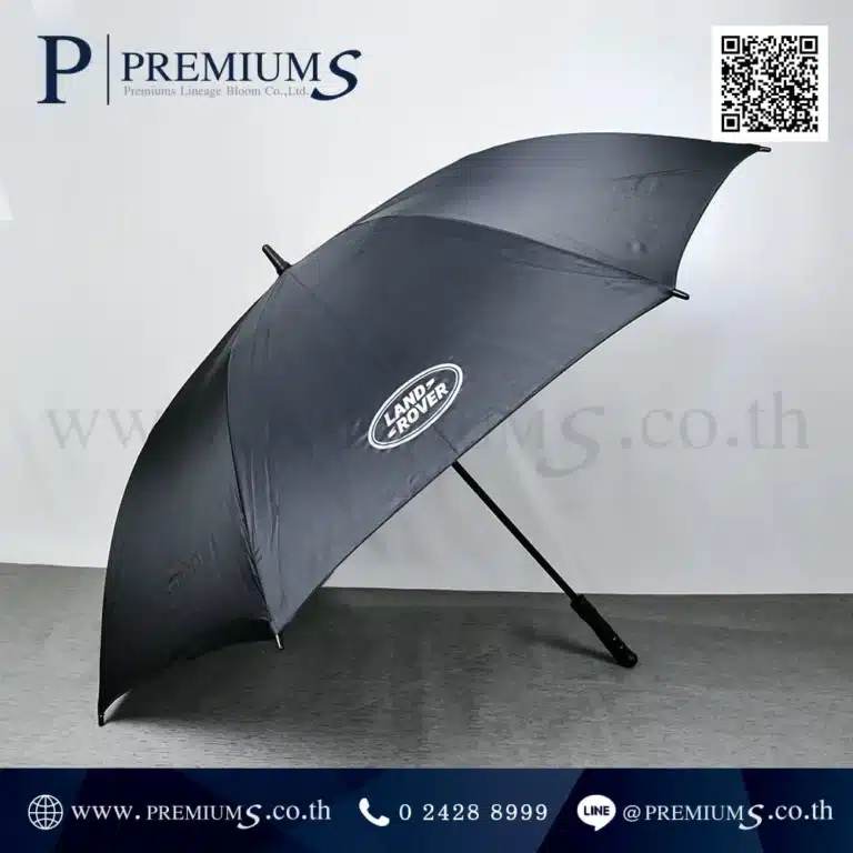 ตัวอย่างผลงาน ร่มกอล์ฟ LAND ROVER