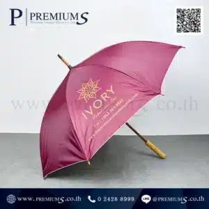 ตัวอย่างผลงาน ร่มกอล์ฟ IVORY