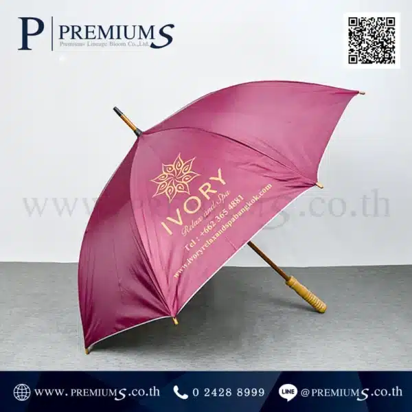 ตัวอย่างผลงาน ร่มกอล์ฟ IVORY