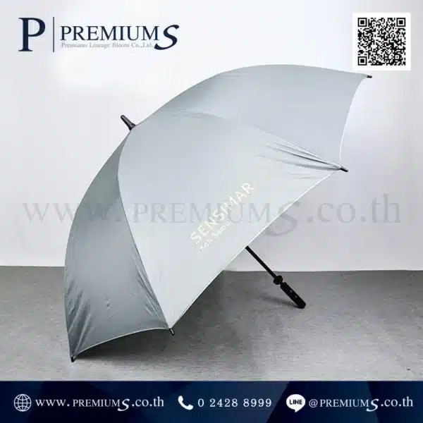 ตัวอย่างผลงาน ร่มกอล์ฟ SENSIMAR