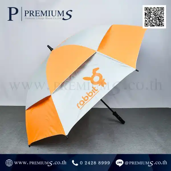 ตัวอย่างผลงาน ร่มกอล์ฟ rabbit