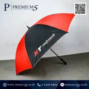 ตัวอย่างผลงาน ร่มกอล์ฟ มิตซูไทยยนต์