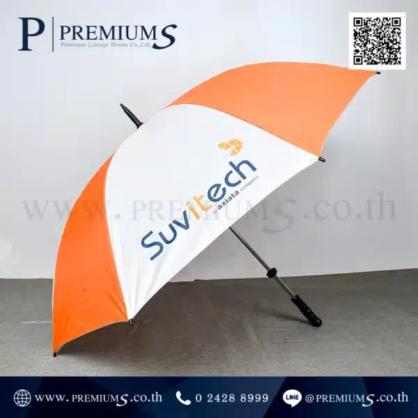 ตัวอย่างผลงาน ร่มกอล์ฟ Suvitech