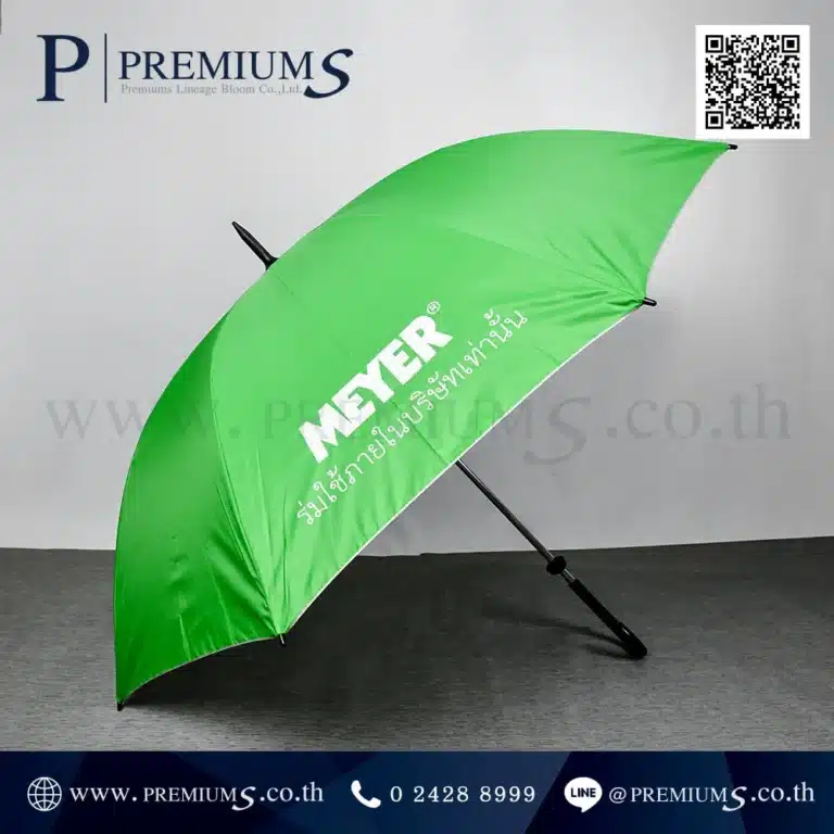 ตัวอย่างผลงาน ร่มกอล์ฟ meyer