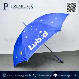 ตัวอย่างผลงานร่มตอนเดียว Lub.d