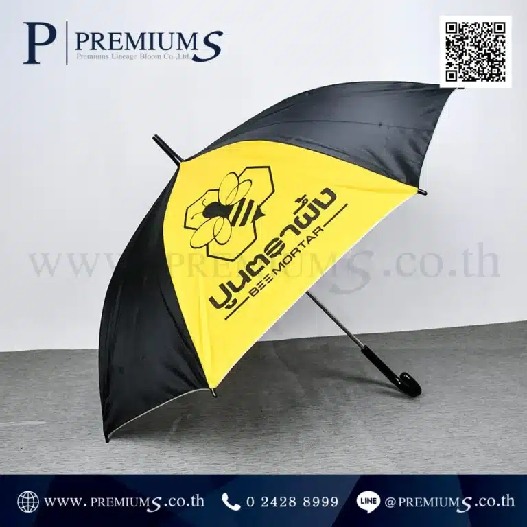 ตัวอย่างผลงานร่มตอนเดียว ปูนตราผึ้ง