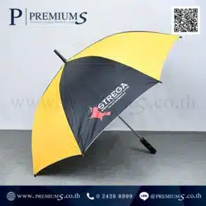 ตัวอย่างผลงานร่มตอนเดียว STREGA