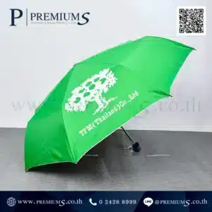 ตัวอย่างผลงาน ร่มพับ 3 ตอน