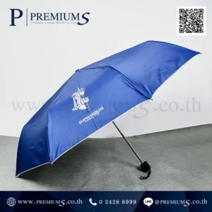 ตัวอย่างผลงาน ร่มพับ 3 ตอน