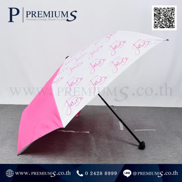 ตัวอย่างผลงาน ร่มพับ 4 ตอน ด้านข้าง