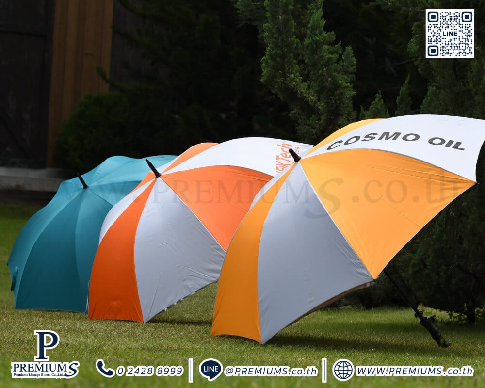 ร่มกอลฟ์ของพรีเมี่ยม