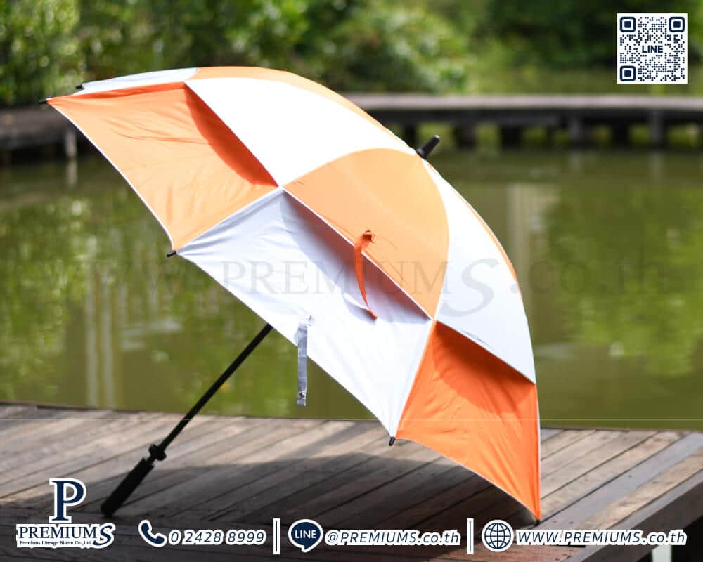 ร่มสองชั้นของพรีเมี่ยม