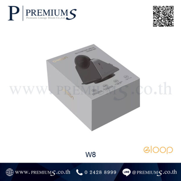 ที่ชาร์จแบตมือถือ Eloop ที่ชาร์จมือถือติดบนรถ ที่ชาร์จไม่มีสาย