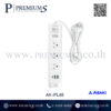 รางปลั๊กไฟอเนกประสงค์ รุ่น AK-PL48