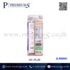 กล่องรางปลั๊กไฟอเนกประสงค์ รุ่น AK-PL48