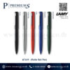 ปากกา Lamy ของที่ระลึก ดีไซน์หรู