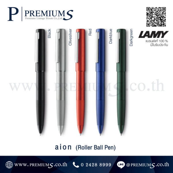 ปากกา Lamy ของที่ระลึก ดีไซน์หรู