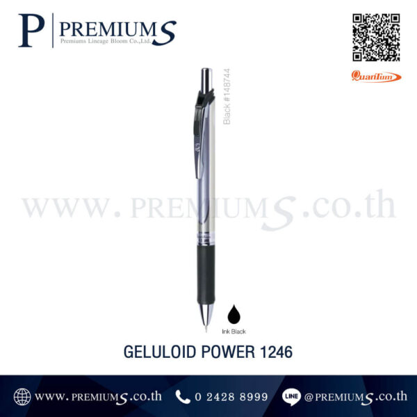 ปากกาหมึกดำ ปากกาควอนตั้ม รุ่น GELULOID POWER 1246 ปากกาพรีเมี่ยม ปากกาสั่งทำโลโก้
