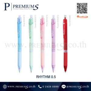 ควอนตั้มปากการิทึ่ม 0.5 ปากกาควอนตั้ม ปากกาแบรนด์สีสันสดใส ปากกาหัว 0.5
