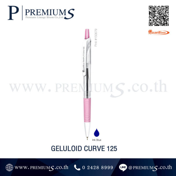 ปากกาหมึกน้ำเงิน สีชมพู ปากกาหมึกราคาถูก ปากกาแบรนด์ทำของที่ระลึก