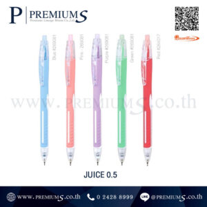 ควอนตั้มปากกา จุ๊ยส์ สีชมพู JUICE สั่งทำเพิ่มชื่อ ปากกาทำแบรนด์