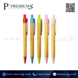ปากกาพลาสติกลายไม้ รุ่น PEN-5281