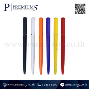 ปากกาพลาสติก พรีเมี่ยม รุ่น PEN-900