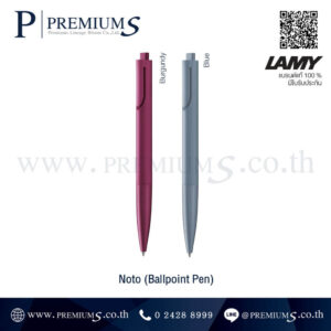 ปากกาลามี่สีใหม่ ปากกาสั่งทำของพรีเมี่ยม ปากการุ่น Noto เลเซอร์ชื่อหน่วยงาน